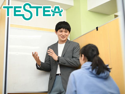 個別指導塾TESTEA（テスティー）田町校（JR京浜東北線近く）のアルバイト風景